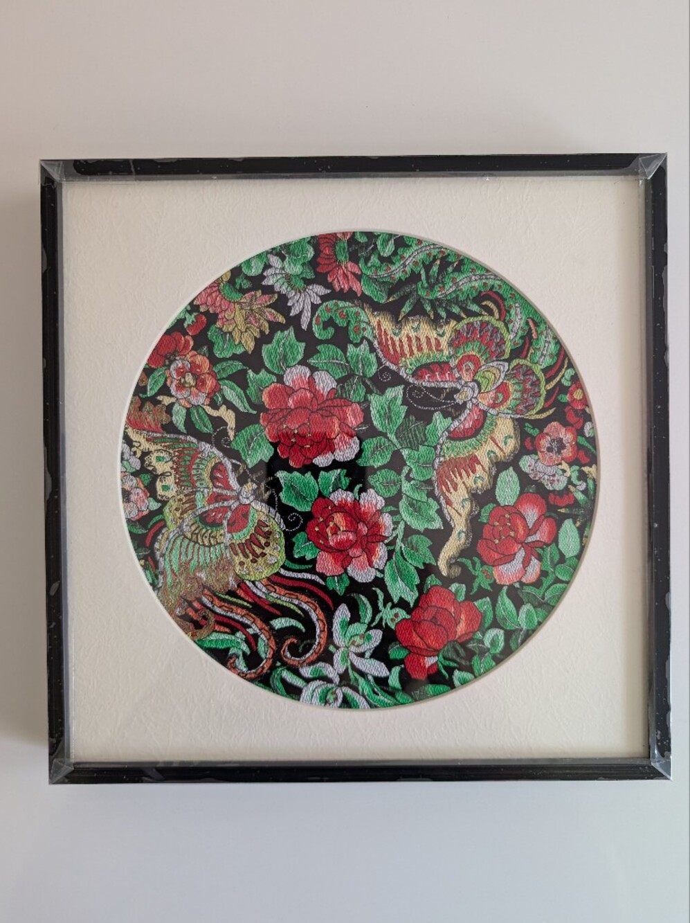 Chengdu Shu Chinese Embroidery Framed Wall Art 9"x9"- Botanical - Red & Green